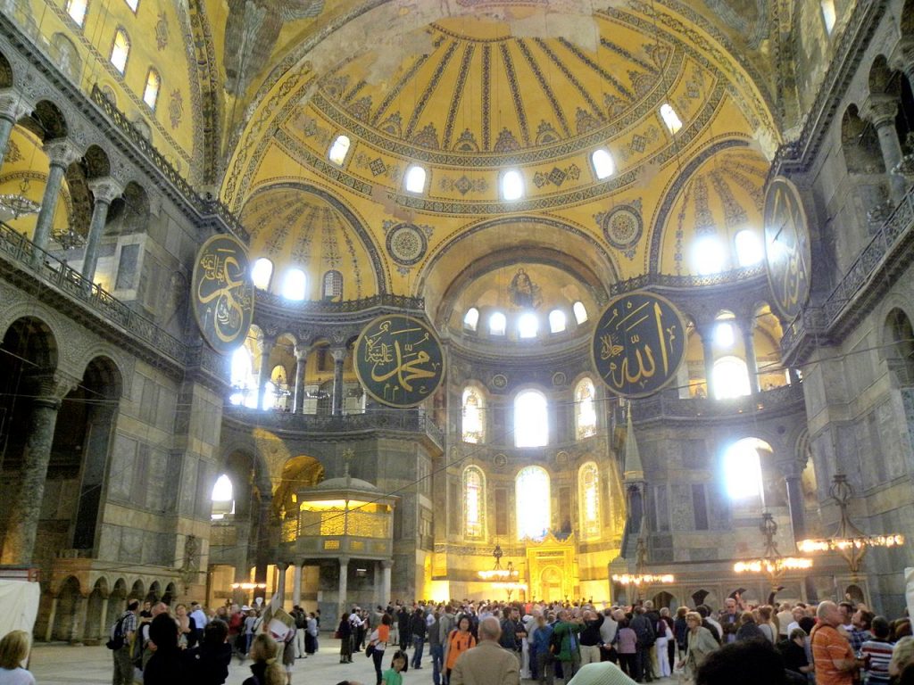 Hagia Sophia Turkey